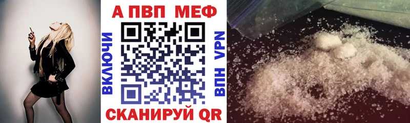 Все наркотики Мытищи АМФ  Каннабис  Кокаин  МЕФ  ГАШ 