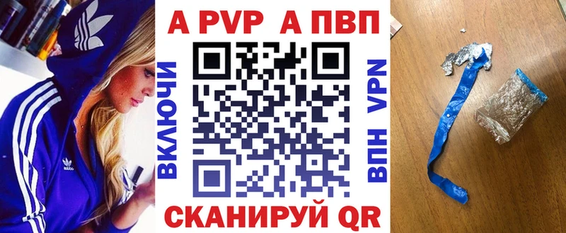 Alfa_PVP СК Мытищи