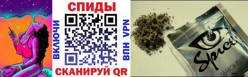 БУТИРАТ 99%  купить   Мытищи 