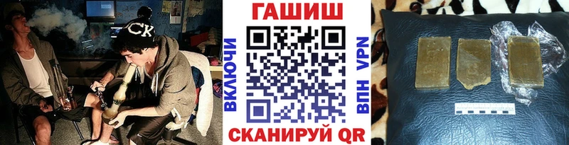 ГАШ убойный  Мытищи 