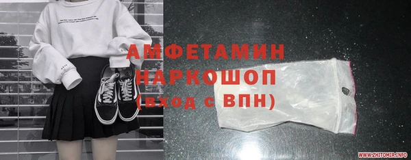 прущая мука Дмитровск