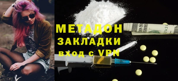 дживик Дмитриев