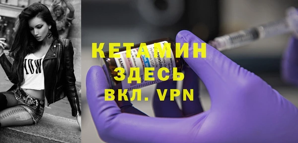 прущая мука Дмитровск
