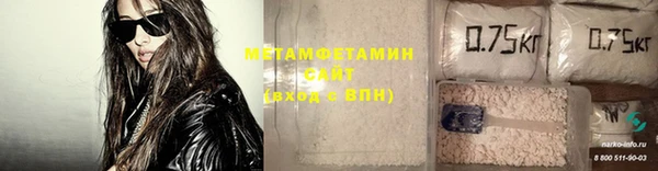 прущая мука Дмитровск