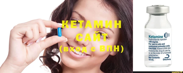 соль курить ск Дмитров