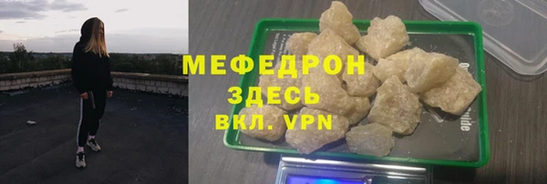 дживик Дмитриев