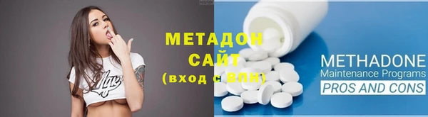 прущая мука Дмитровск