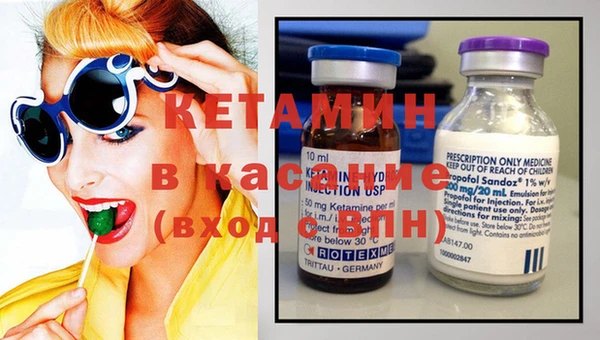 прущая мука Дмитровск