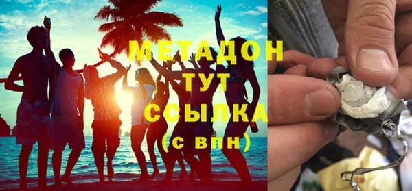 прущая мука Дмитровск
