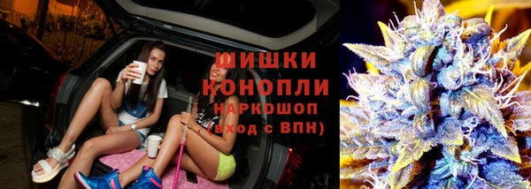 соль курить ск Дмитров