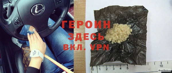 дживик Дмитриев