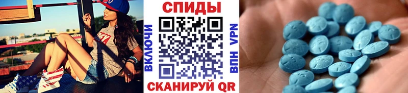 Метамфетамин кристалл  купить  сайты  Мытищи 