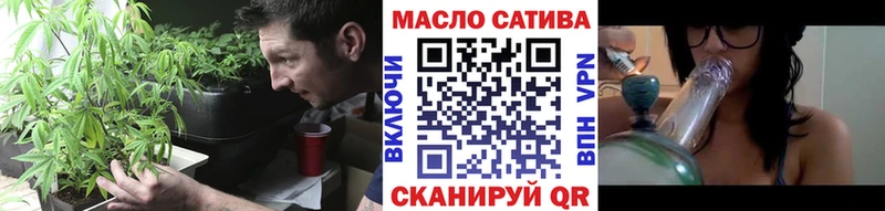Дистиллят ТГК вейп с тгк  мега зеркало  Мытищи  где купить наркоту 